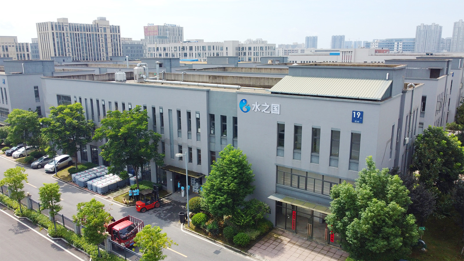 祝贺J9国际备用站登录入口官网顺利上线